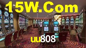 Experimente o Login Seguro Premium no uu808