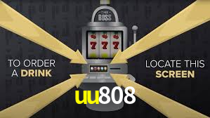 uu808.com