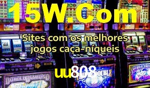 uu808.com